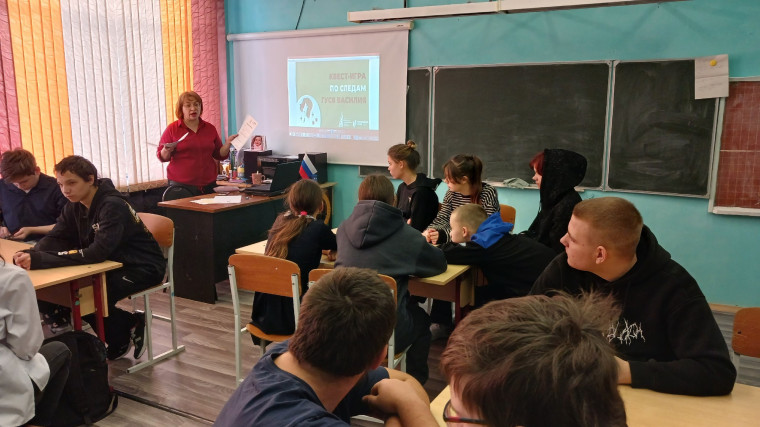 Профориентация.